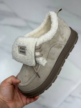 Тапочки
