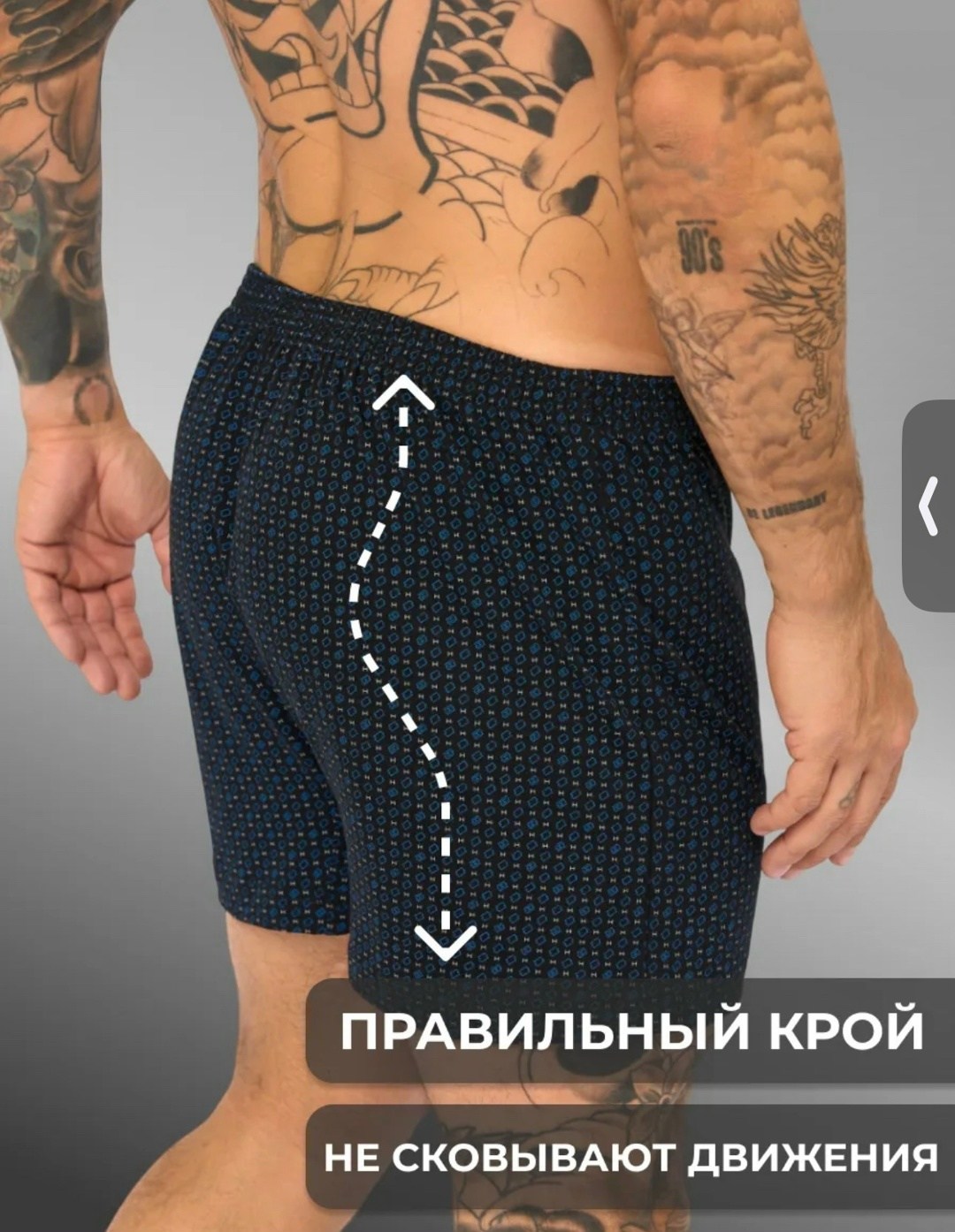 мужские трусы,трусы семейные мужские,трусы шорты мужские,мужские трусы семейные berrak 1054,боксеры трусы мужские
