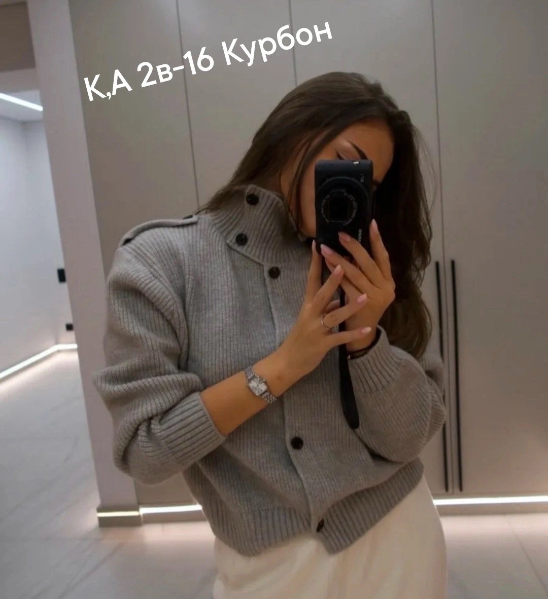 вязаные кардиганы,кофта кардиган,кардиган повседневный,кардиган,синий кардиган