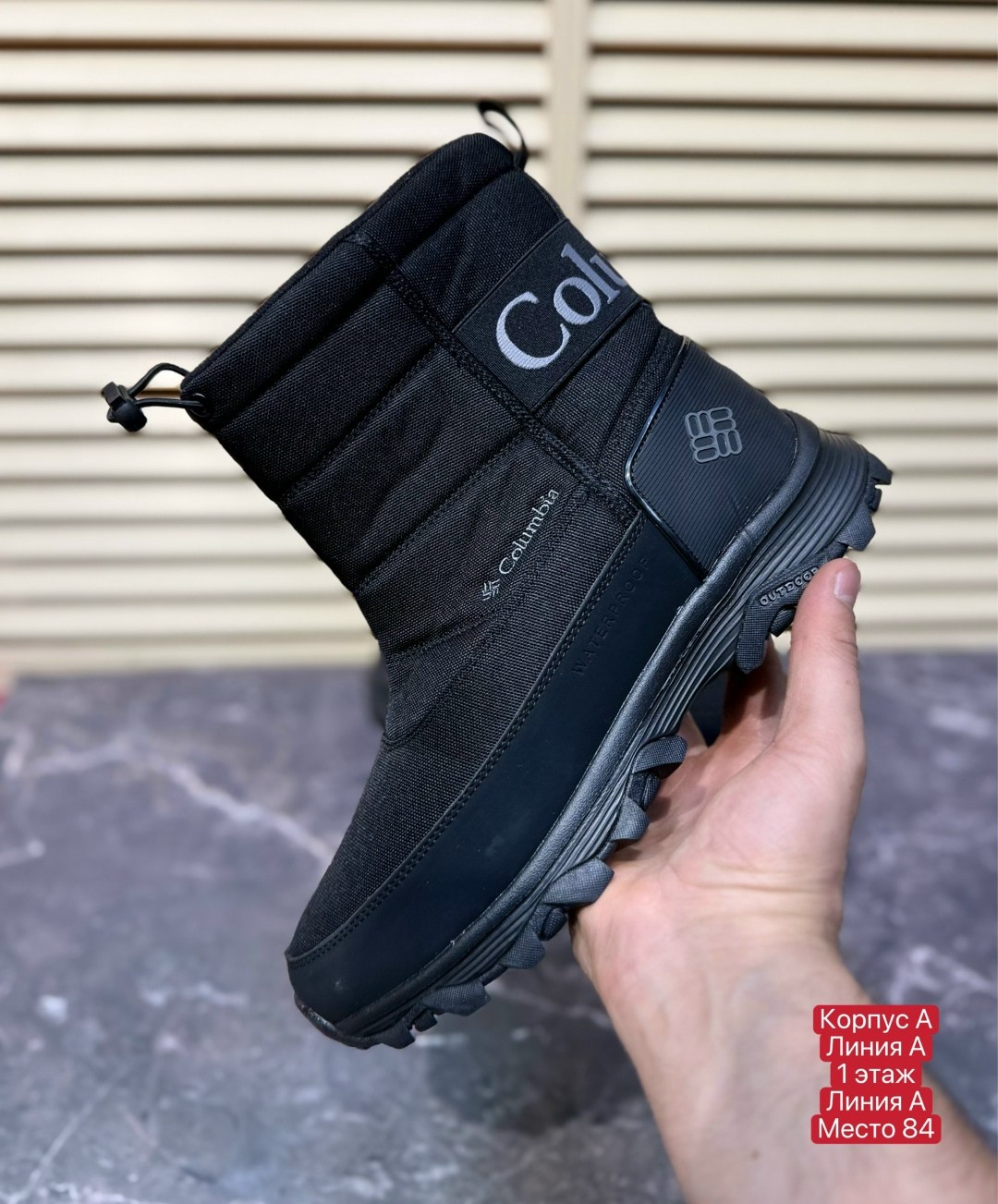 дутики мужские зимние columbia,дутики мужские,,дутики columbia,зимние сапоги columbia