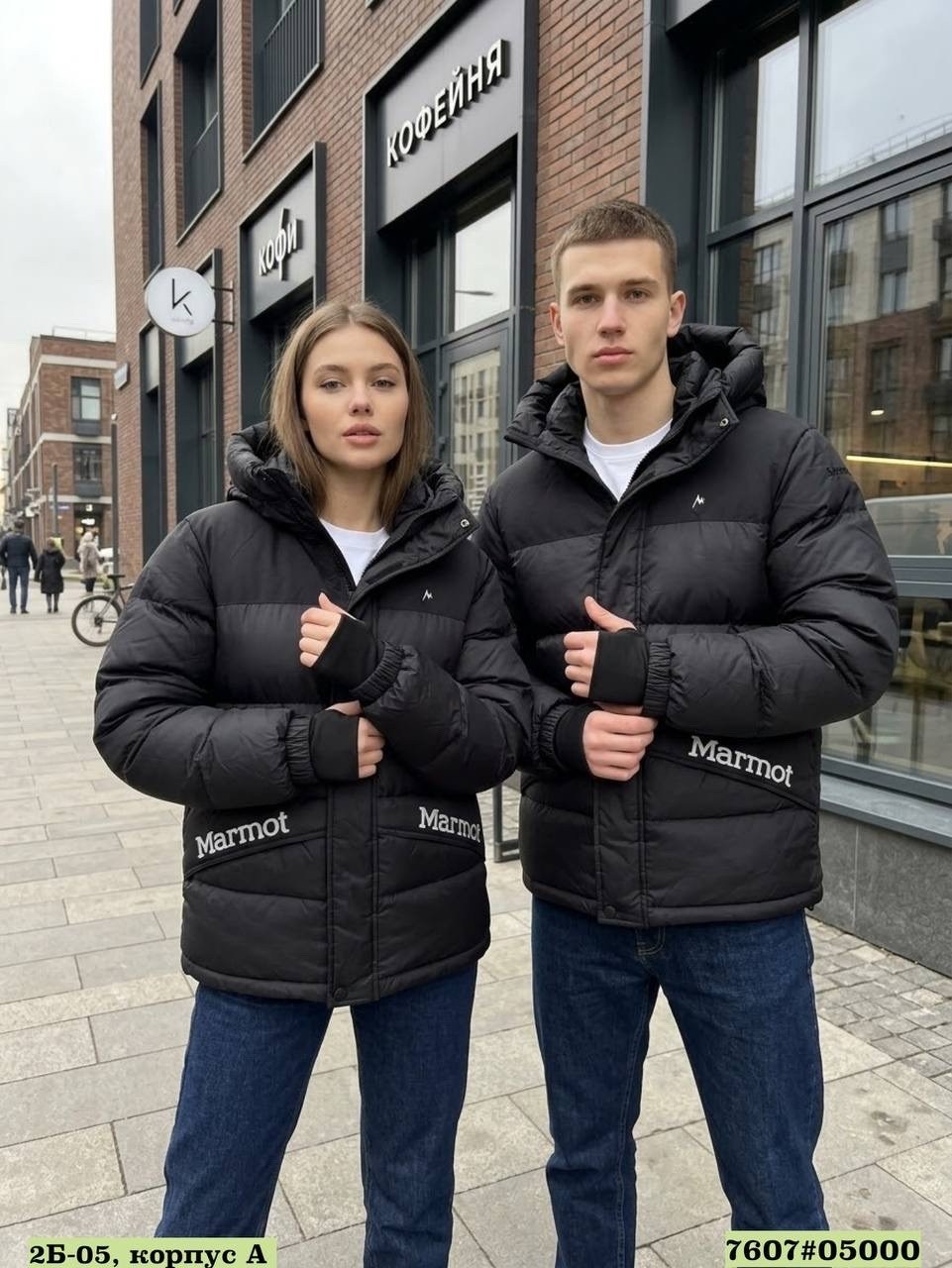 burberry пуховик,зимние куртки,куртка женская,мужская куртка зимняя,женская зимняя куртка