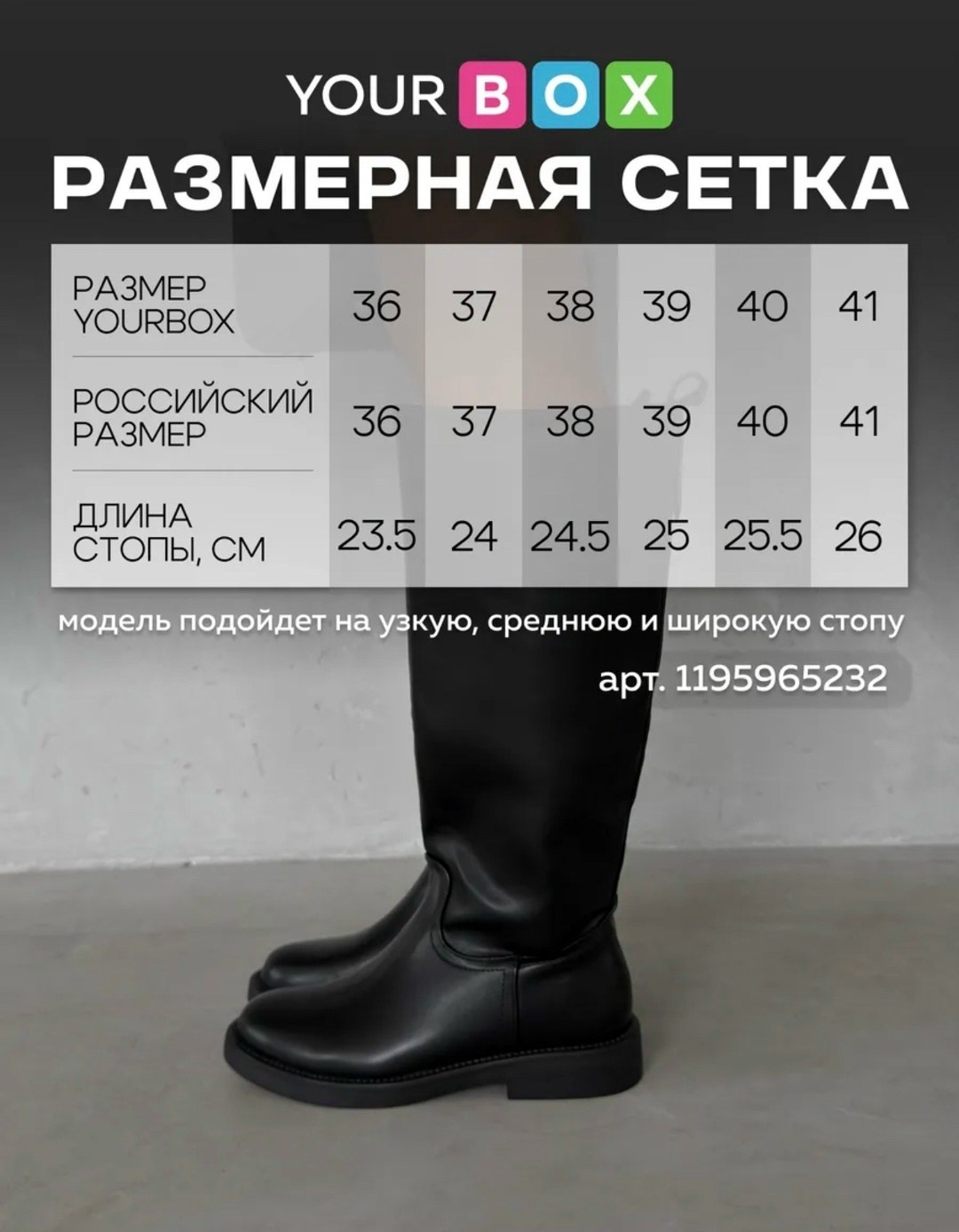 женские зимние сапоги,женские сапоги,сапоги демисезонные,сапоги,зимние женские сапоги высокие