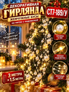 Халат