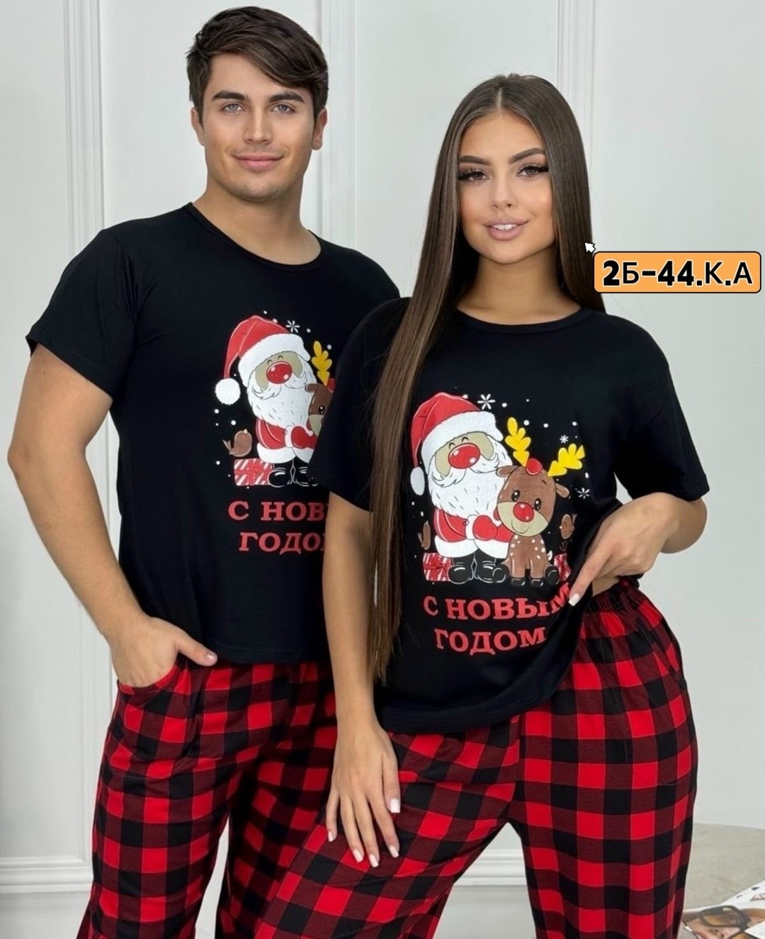 мужская пижама новогодняя,новогодние пижамы,пижама семейная новогодняя,пижама новогодняя family look,женские новогодние мужские пижамы