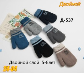 Варежки