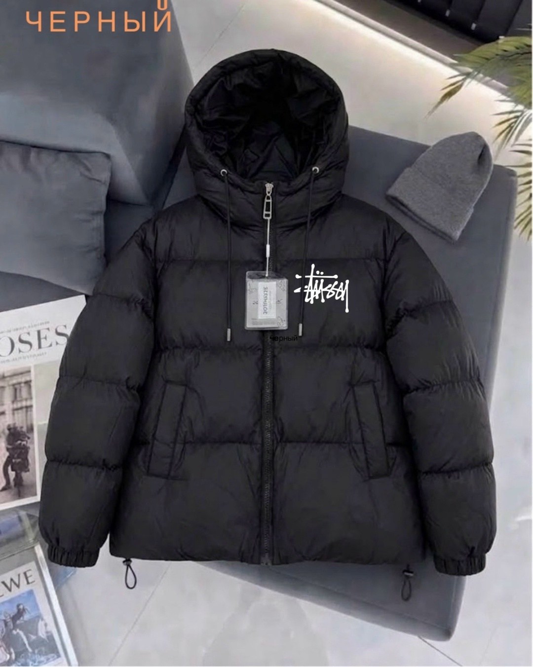 пуховик stussy,куртка зимняя stussy 800 fill дутый утепленный пуховик retro stussy,куртка stussy,куртка пуховик stussy,куртка зимняя stussy
