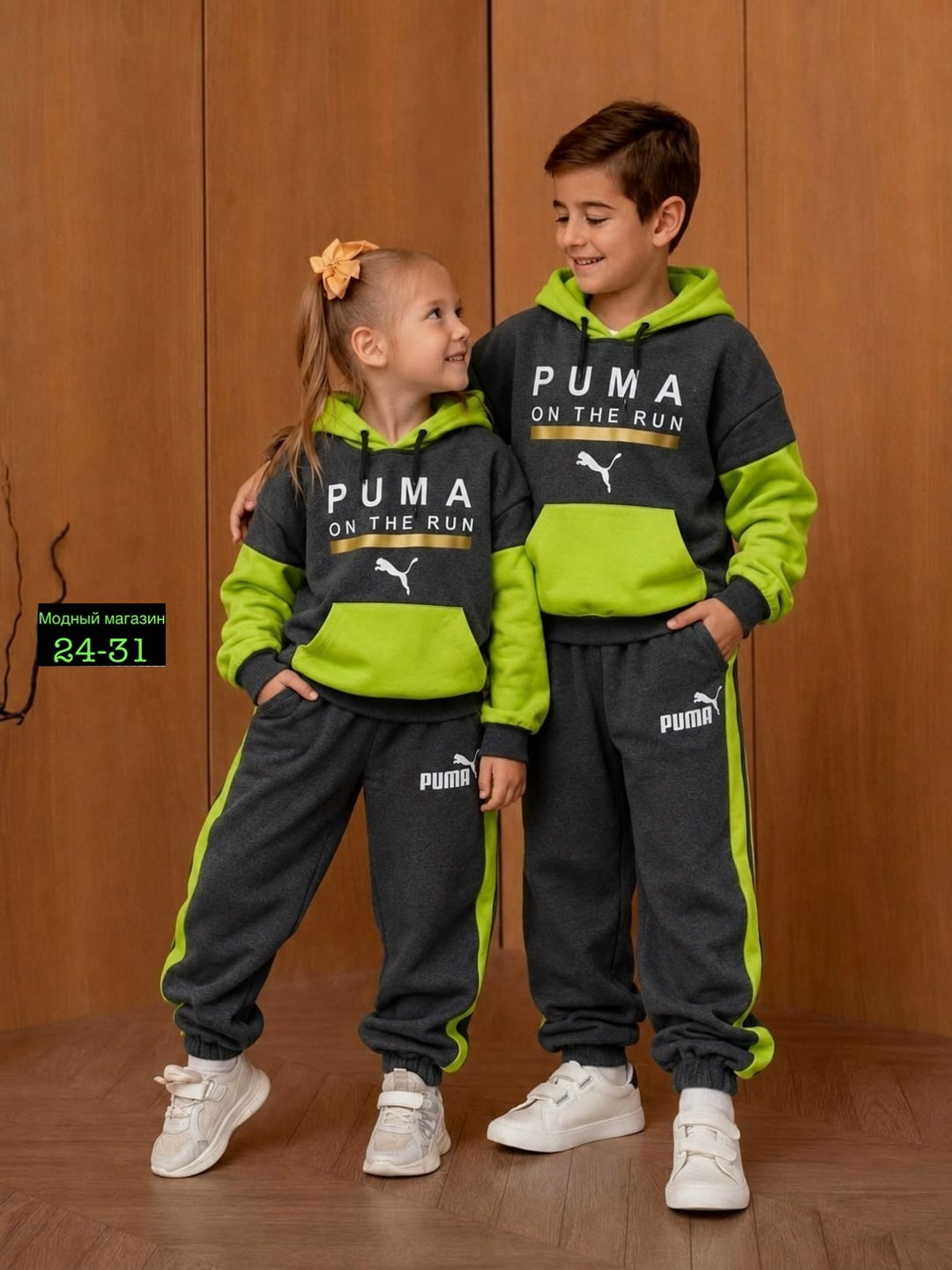 костюм спортивный мальчикам,спортивный костюм puma,костюм детский puma,спортивный костюм,костюм детский