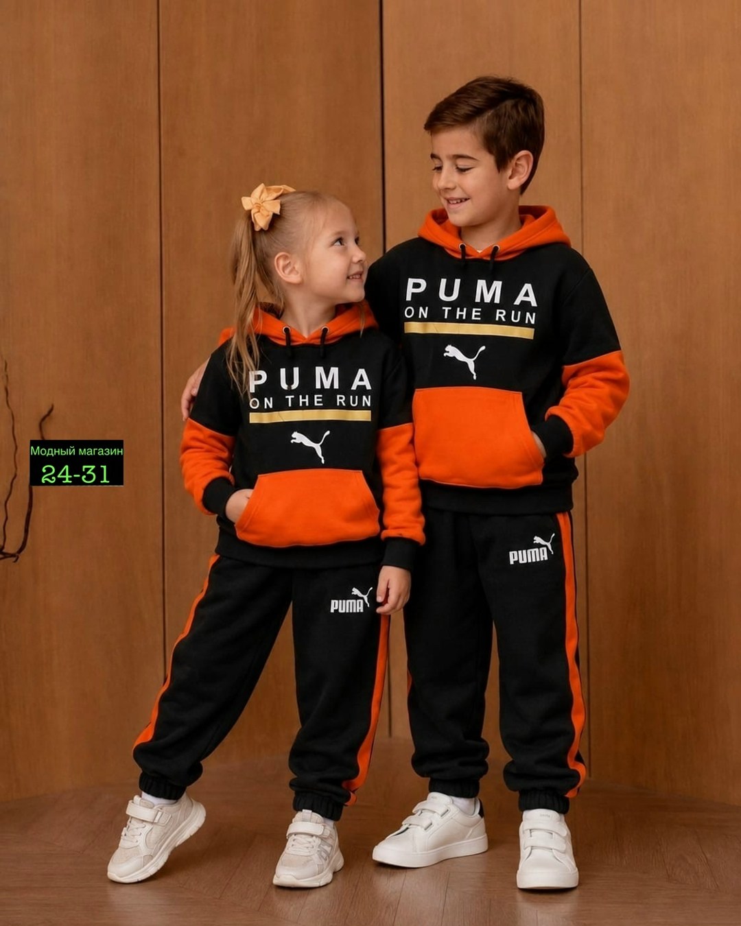костюм спортивный мальчикам,спортивный костюм puma,костюм детский puma,спортивный костюм,костюм детский