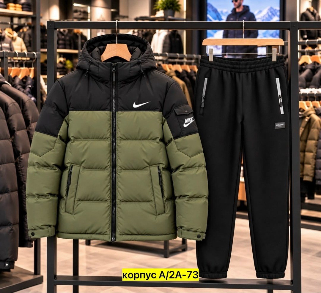 куртка зимняя мужская,спортивный костюм nike мужской,пуховик мужской nike,пуховики мужские,мужской зимний костюм