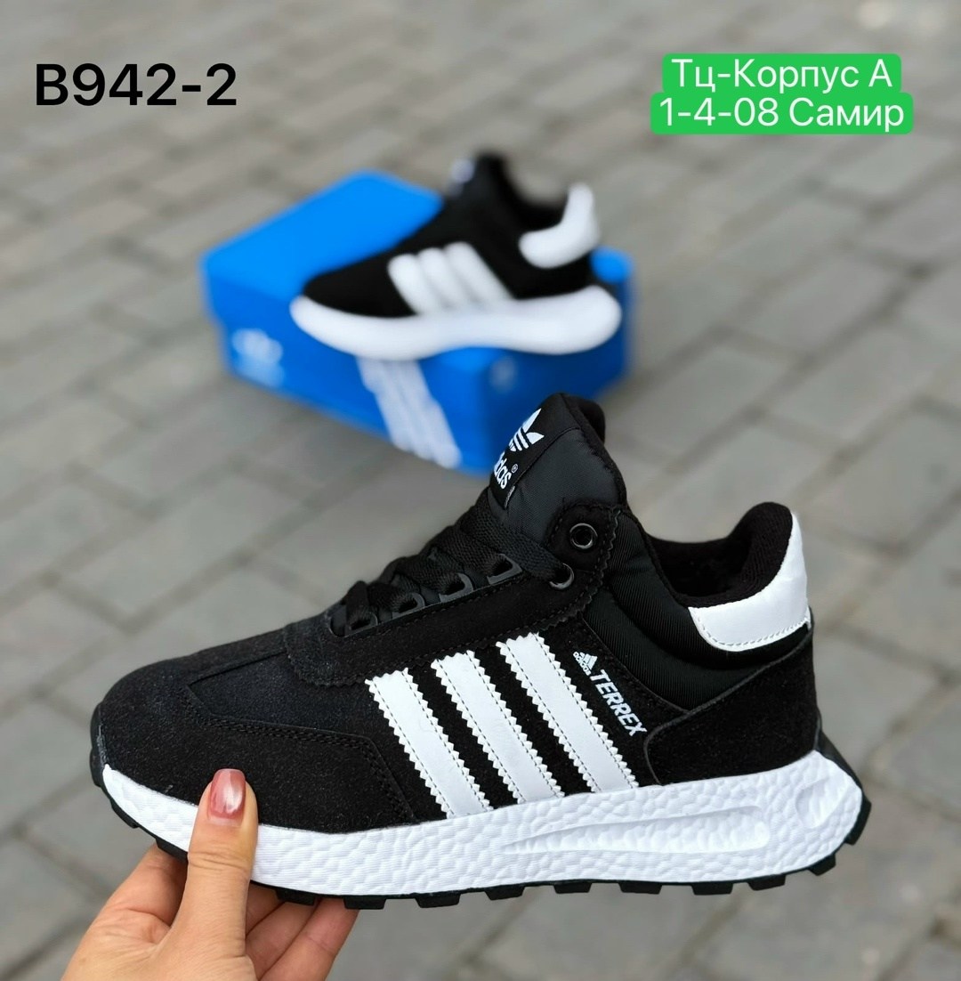 ,зимние кроссовки adidas женские,кроссовки adidas,зимние кроссовки adidas,женские кроссовки