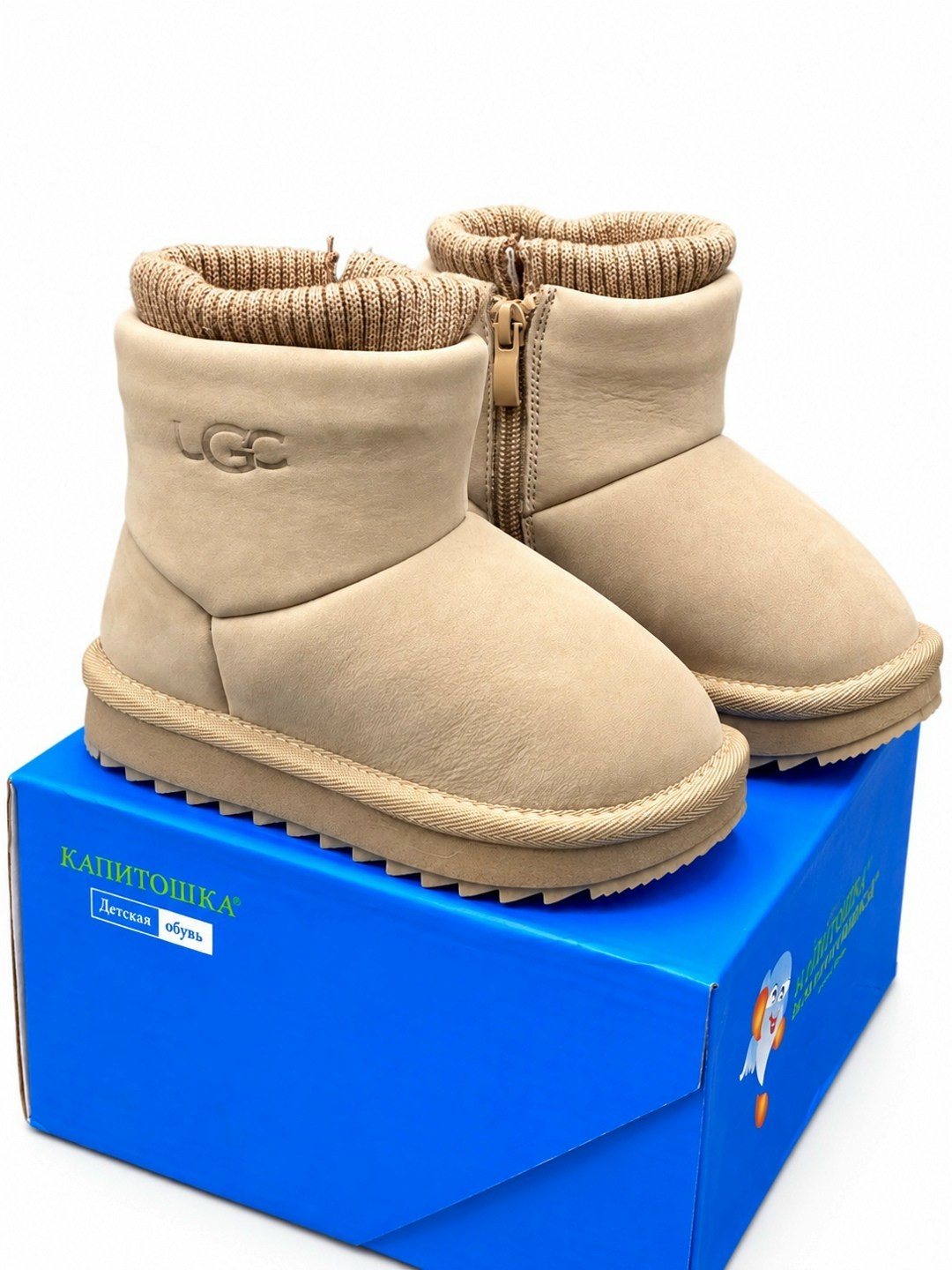 ,ugg classic ultra mini,угги classic ultra mini ugg,угги для малышей,угги женские