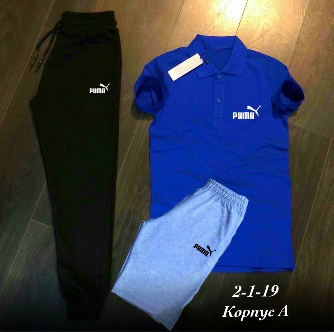костюм спортивный мужской,костюм мужской puma,спортивные костюмы для мужчин,костюм поло,костюм спортивный мужской nike