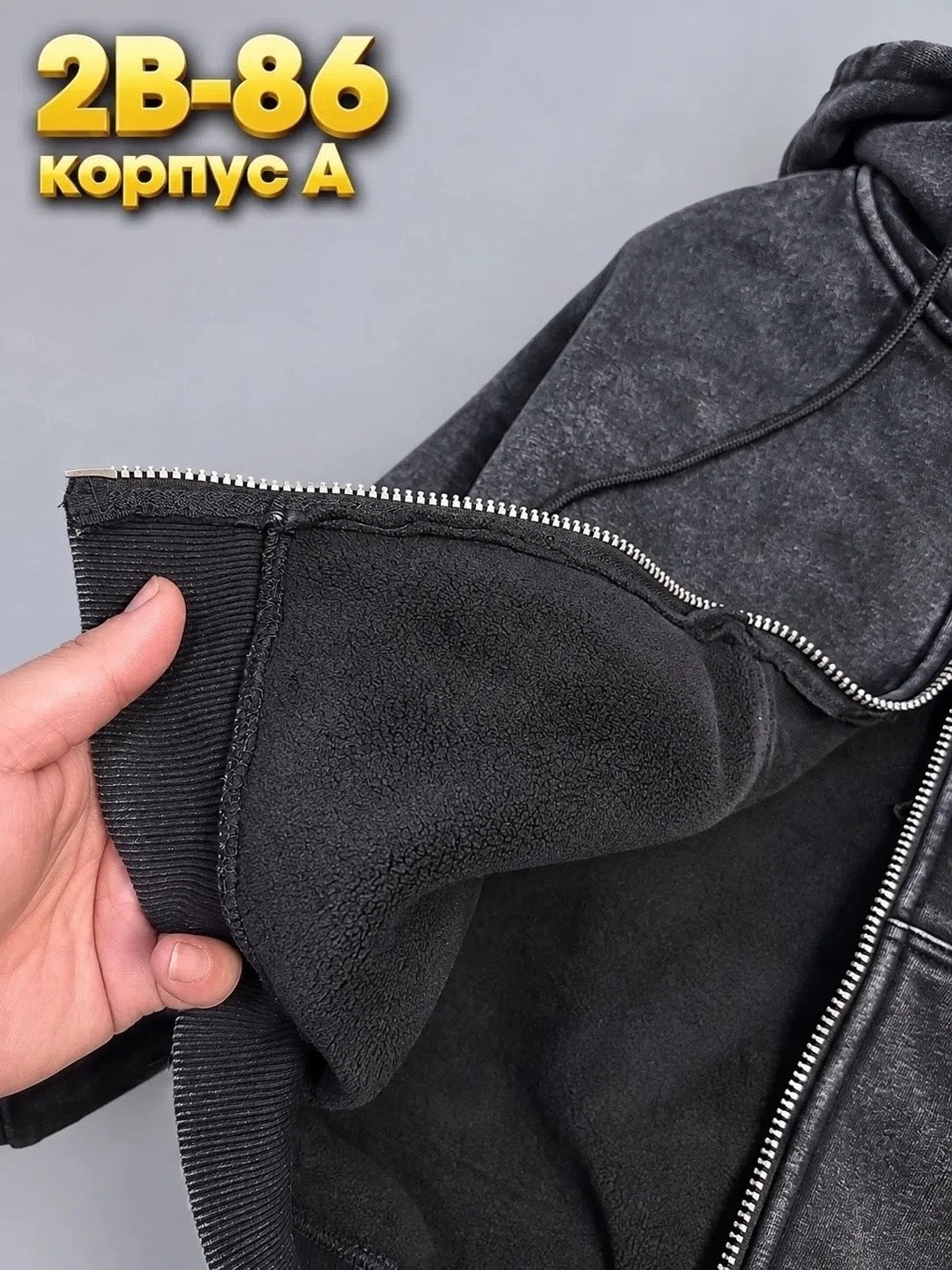 куртка джинсовая для мальчика,толстовка для мальчика,куртка для мальчика,толстовка для мальчика на молнии,толстовка детская