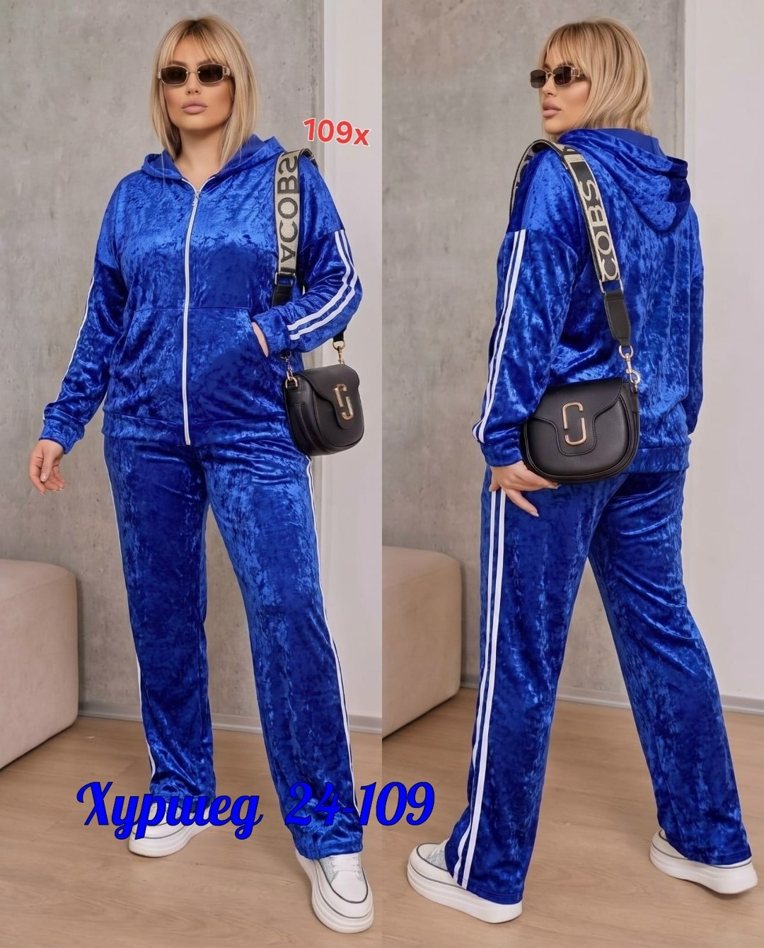велюровый спортивный костюм,велюровый костюм,костюм велюровый женский,велюровый спортивный костюм больших размеров,велюровый костюм больших размеров