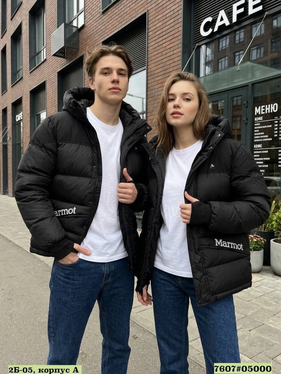 burberry пуховик,зимние куртки,куртка женская,мужская куртка зимняя,женская зимняя куртка