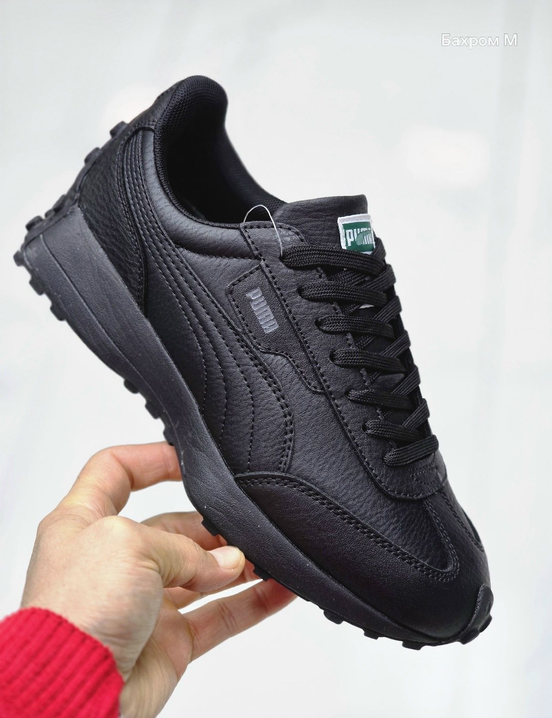 кроссовки puma,мужские кроссовки puma,кроссовки puma женские,кроссовки puma dista runner tech,кроссовки пума