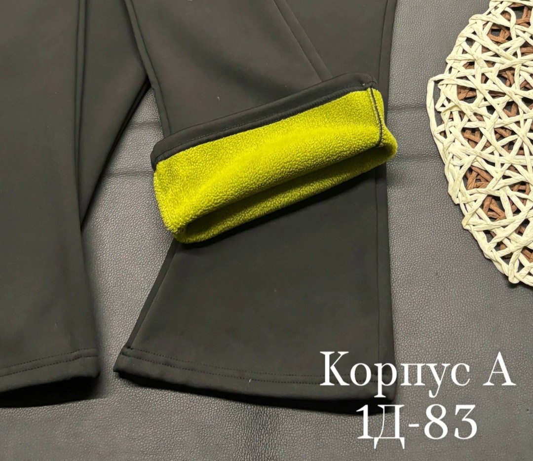 брюки для девочек,штаны для девочек,штаны для девушки,школьные брюки,брюки клеш для девочки
