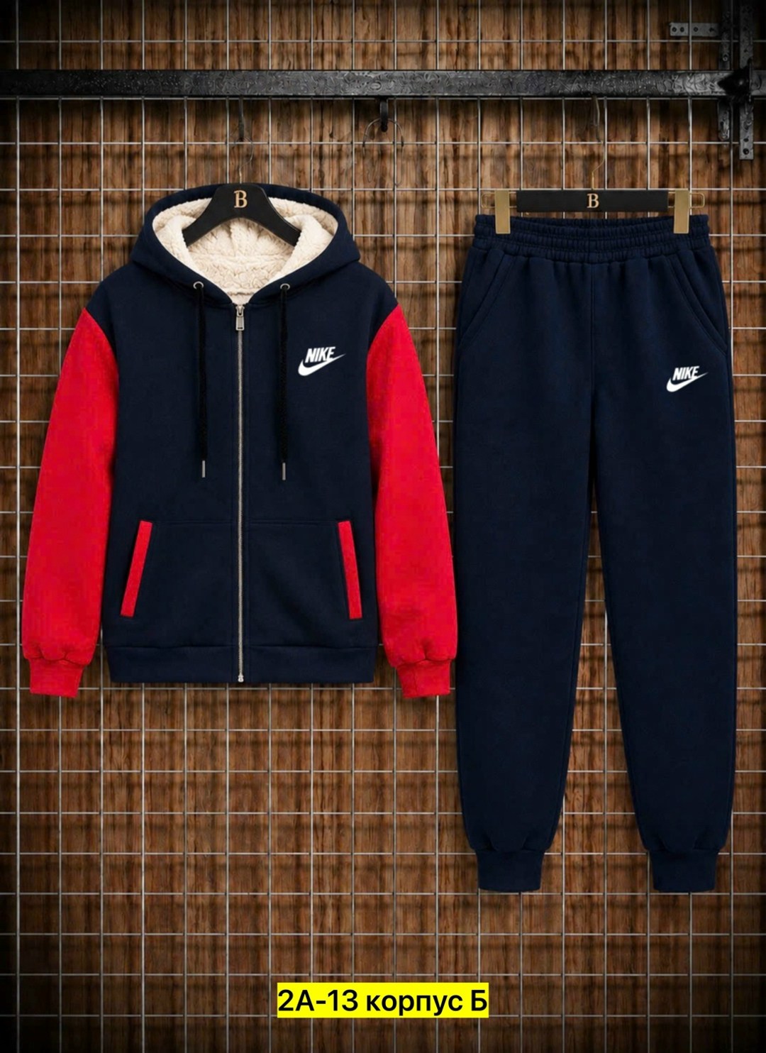 костюм спортивный мужской nike,спортивный костюм мужской,теплый спортивный костюм мужской,спортивный костюм на флисе nike,костюм на флисе