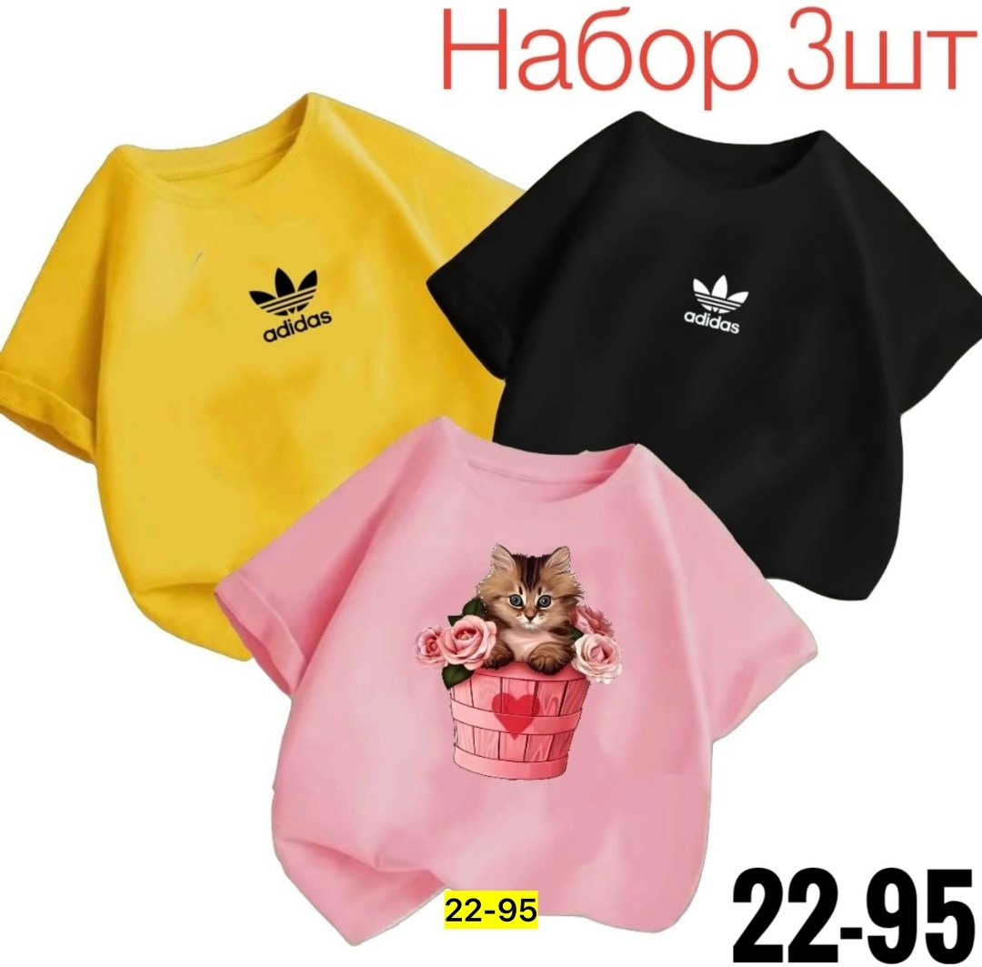 футболки детские,футболки для девочки,детская футболка,футболка для малышей девочек,футболки для подростков