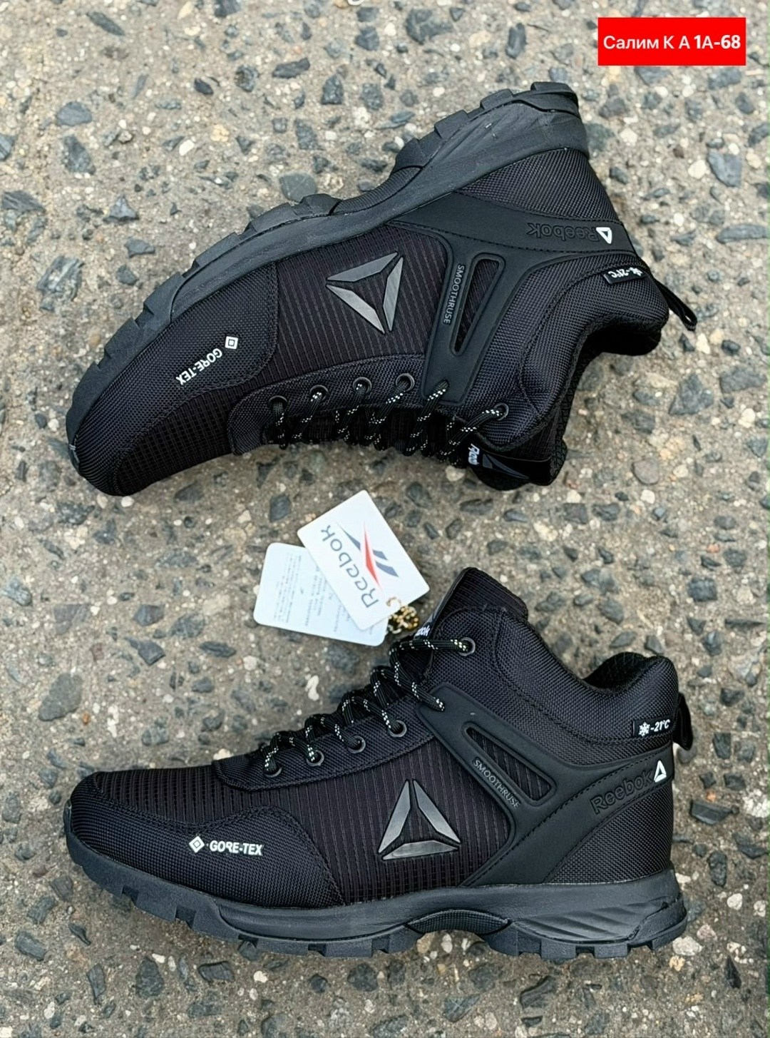 кроссовки зимние мужские reebok,кроссовки мужские зимние с мехом st 261016257,кроссовки мужские reebok,кроссовки reebok зимние,мужские кроссовки