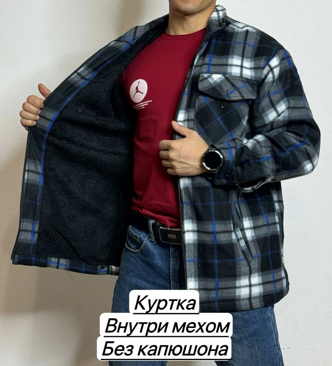 куртка рубашка в клетку,куртка рубашка,куртка теплая,мужская куртка на флисе,куртка рубашка утепленная