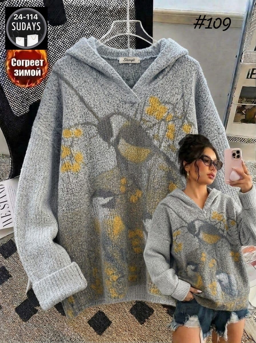 кофта женская,модный джемпер,свитера с капюшоном,вязаные свитера,вязаная кофта с капюшоном