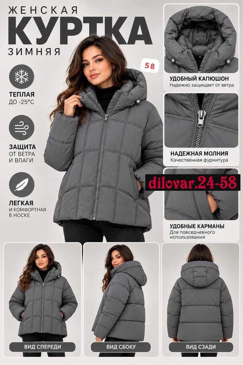 куртка женская зимняя,куртка женская,женская зимняя куртка h.y store с капюшоном,куртка,куртки и пуховики женские