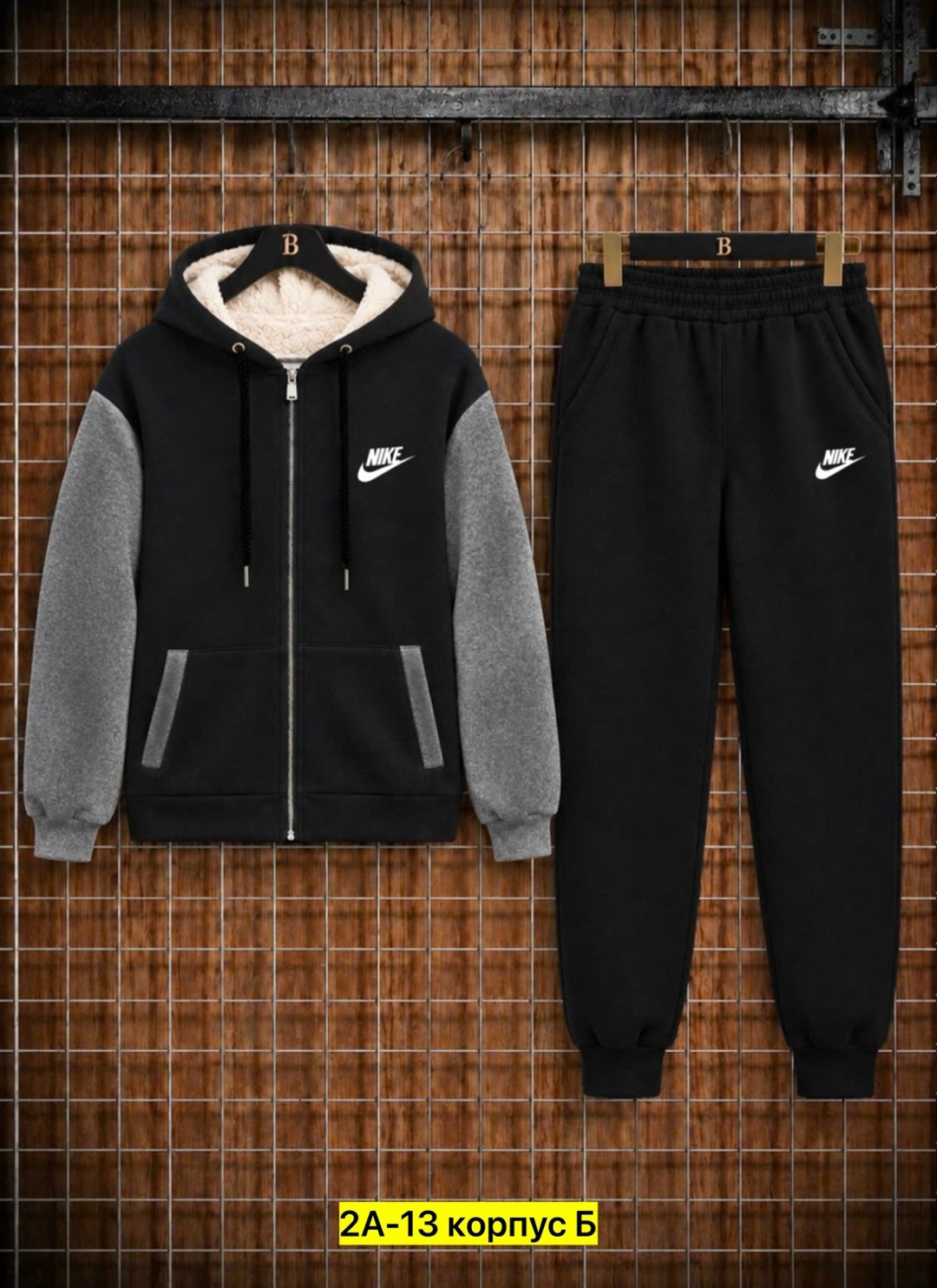 костюм спортивный мужской nike,спортивный костюм мужской,теплый спортивный костюм мужской,спортивный костюм на флисе nike,костюм на флисе