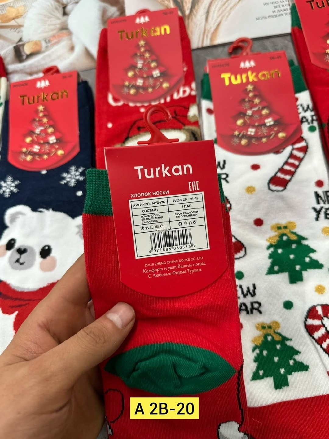носки turkan новогоднее 5 пар,носки женские turkan,носки женские turkan новогодние 507,носки женские turkan новогодние,новогодние носки