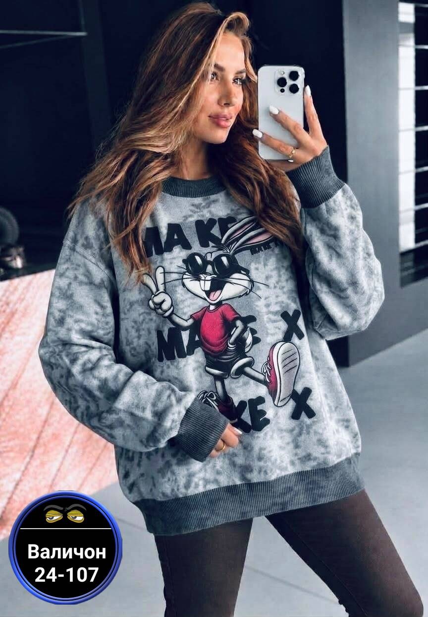 кофта женская,свитшот женская,кофта свитшот,толстовка женская,кофта варенка