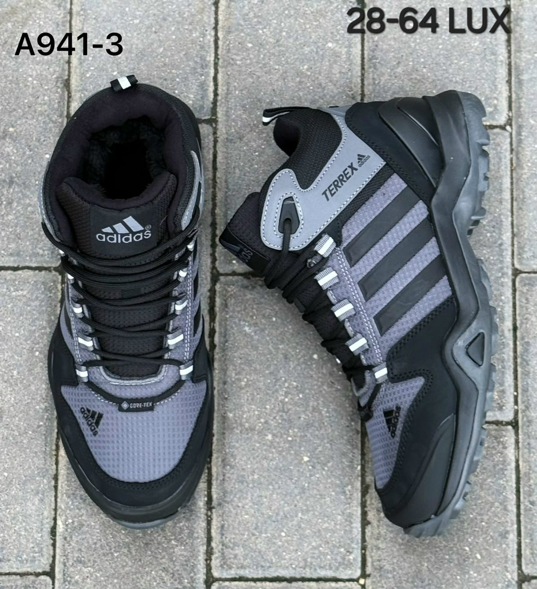 кроссовки зимние adidas terrex,кроссовки adidas зимние,кроссовки adidas,зимние мужские ботинки adidas climaproof black,кроссовки мужские зимние adidas