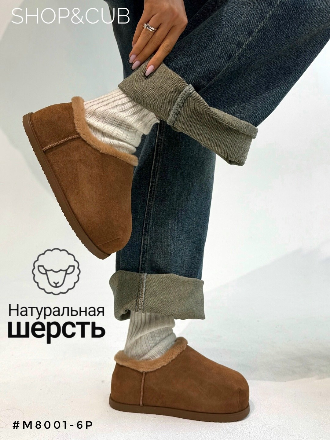 угги женские,угги женские зимние,угги женские зима,угги,