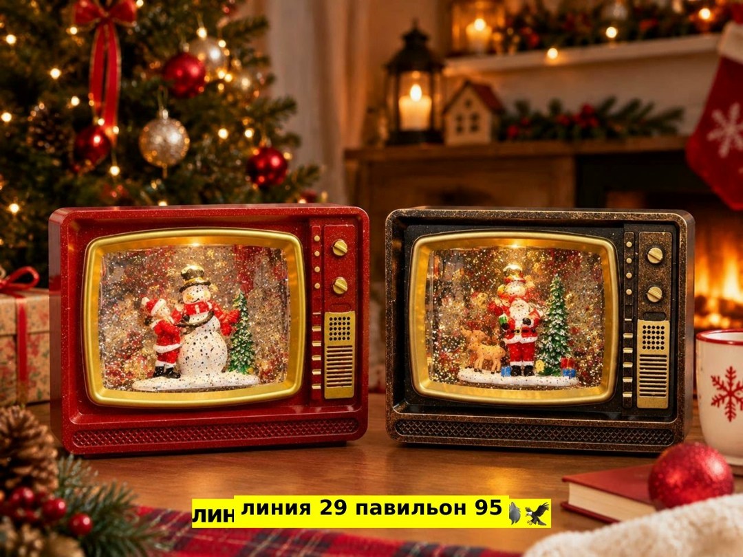 новогодние фотосессии,в рождество,новогодние праздники,с нового года,рождественская