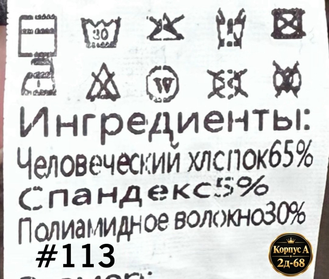 брюки джоггеры,брюки джоггеры мужские,мужские брюки карго,мужские джоггеры,джоггеры