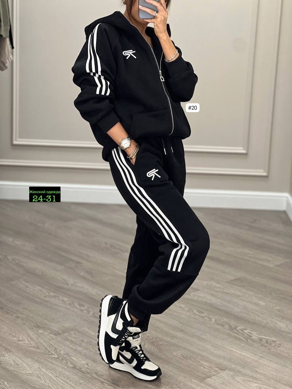 спортивный костюм женский,женский спортивный костюм adidas на флисе,спортивный костюм женский adidas,спортивный костюм адидас женский,костюм спортивный женский adidas арт. 11432284