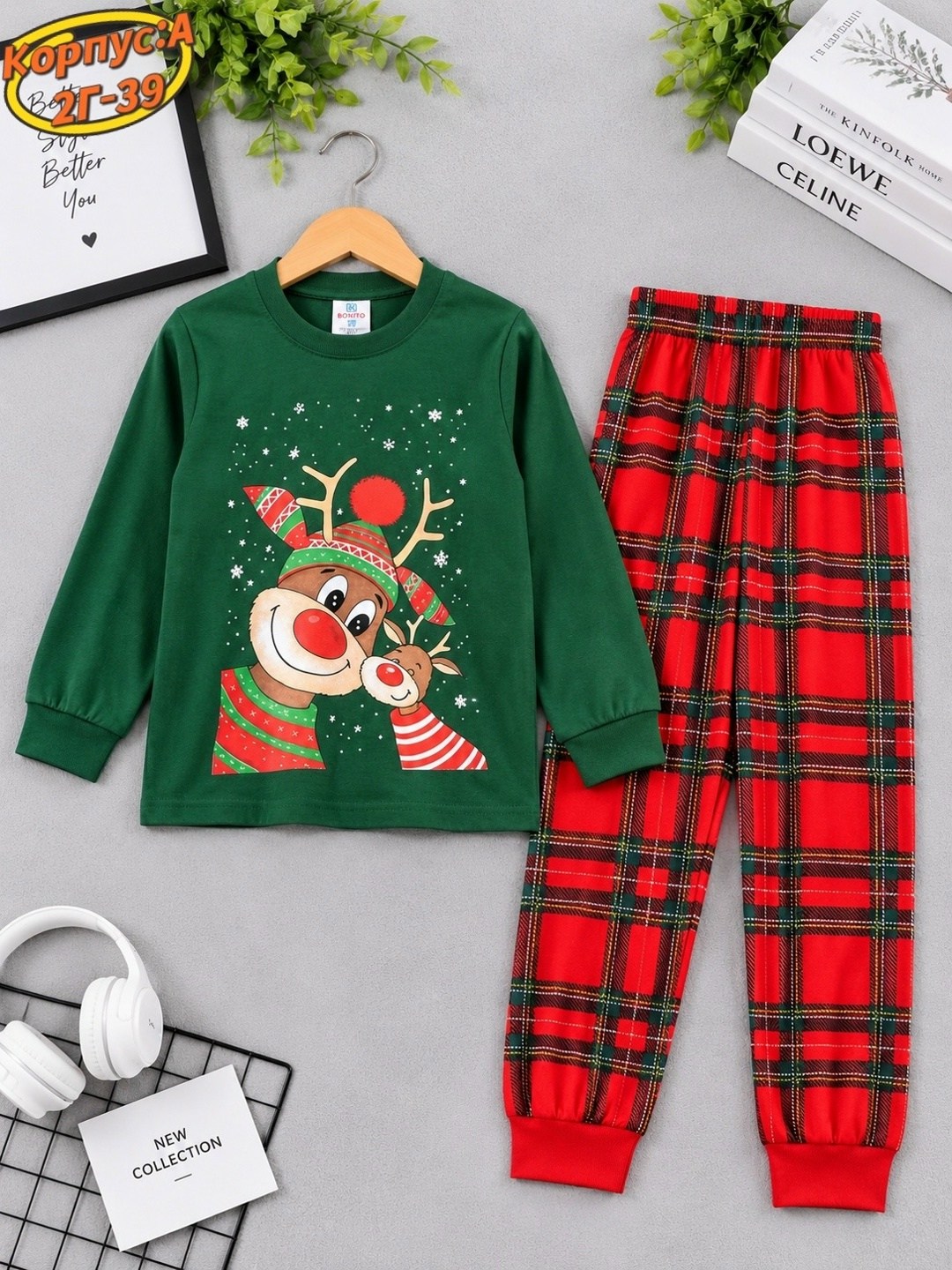 детская новогодняя пижама happyfox,happy fox детская новогодняя пижама,пижама babycollection new year collection,пижама новогодняя детская,пижама новогодняя