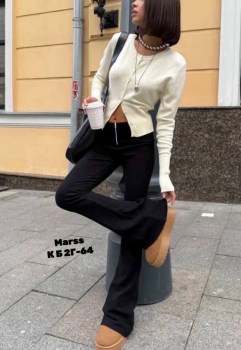 Брюки