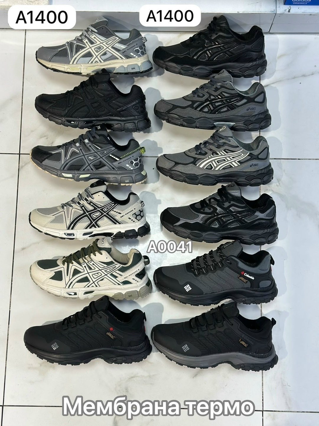 мужской кроссовки,кроссовки asics мужские,кроссовки asics gel,кроссовки asics,кроссовки асикс