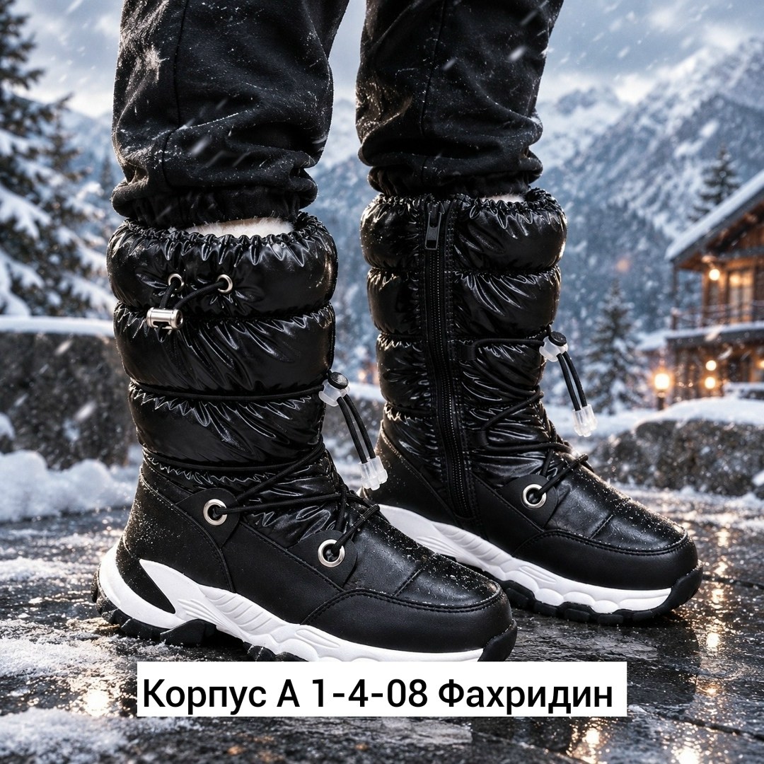 дутики женские,дутики tom-miki черный,дутики сапоги,дутики ,дутики tom-miki