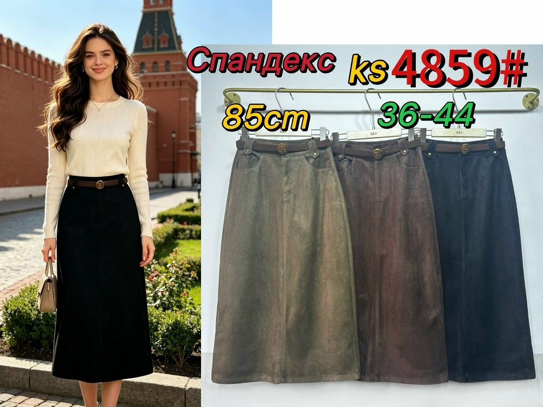 юбка вельветовая,юбка прямая,юбки женские,женская вельветовая юбка,юбка женская длинная