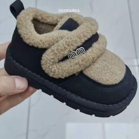 Ботинки