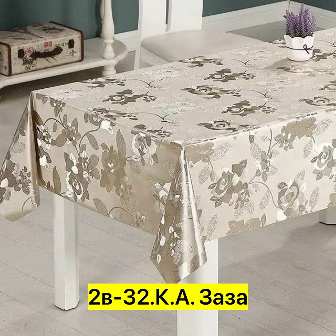 скатерти для стола,скатерть на стол клеенка,клеенка столовая,клеенка на стол,скатерть из пвх