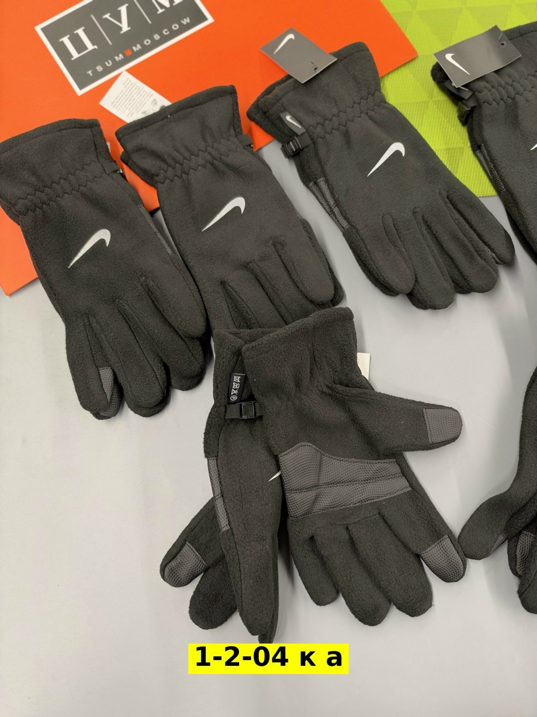 перчатки спортивные,перчатки nike,перчатки найк,перчатки зимние nike,мужские перчатки