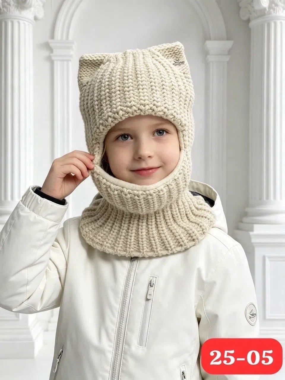шапка с ушками балаклава cozywool,шапка шлем для девочки зима балаклава детская прикиндер,шапка шлем детская зимняя балаклава,шапка с ушками балаклава,балаклава шапка