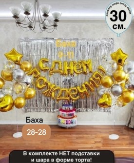 1000 мелочей