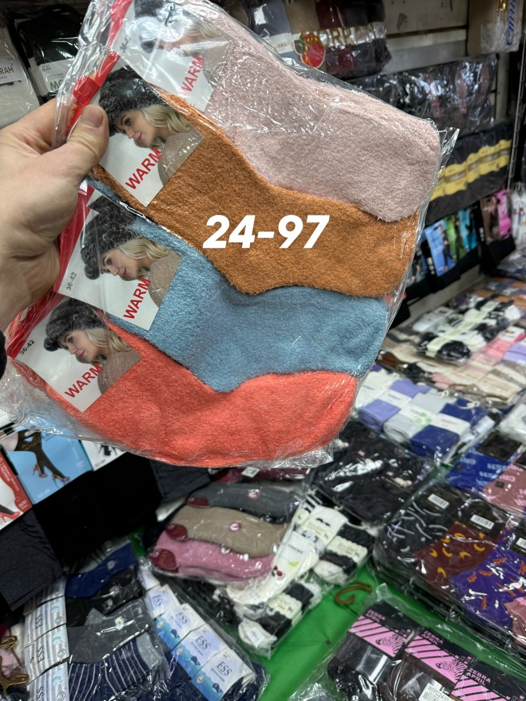 носки женские 10 пар,носки женские,носки женские теплые,носки женские 12 пар,женские термо-носки