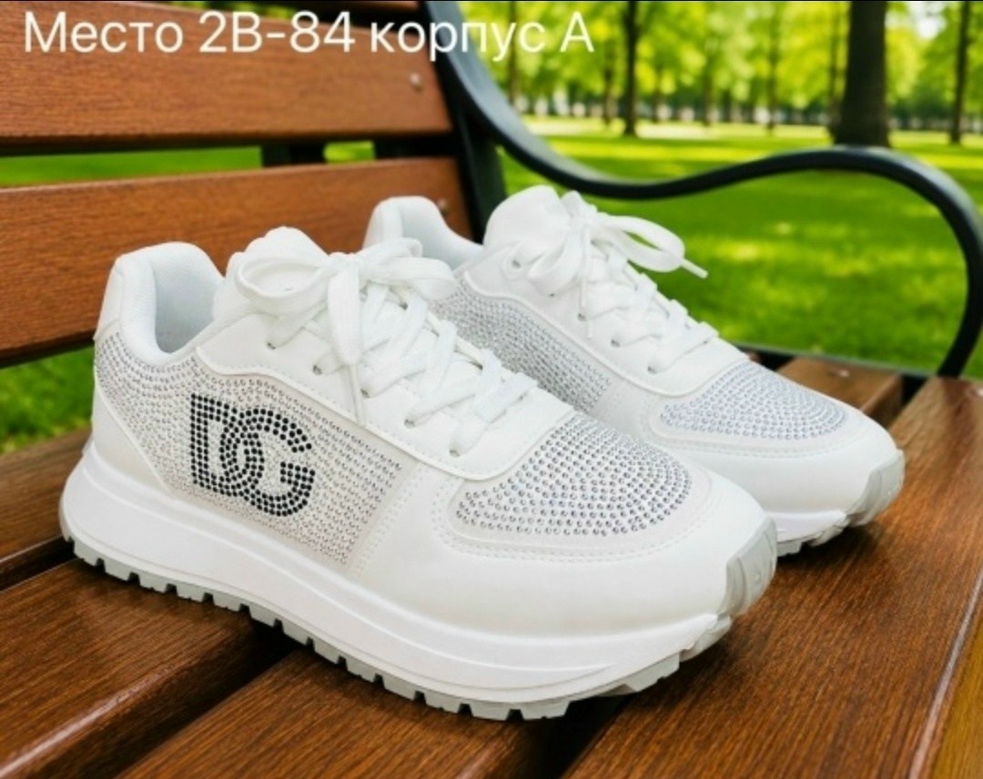 кроссовки,женские кроссовки,,низкие кроссовки,кроссовки женские летние