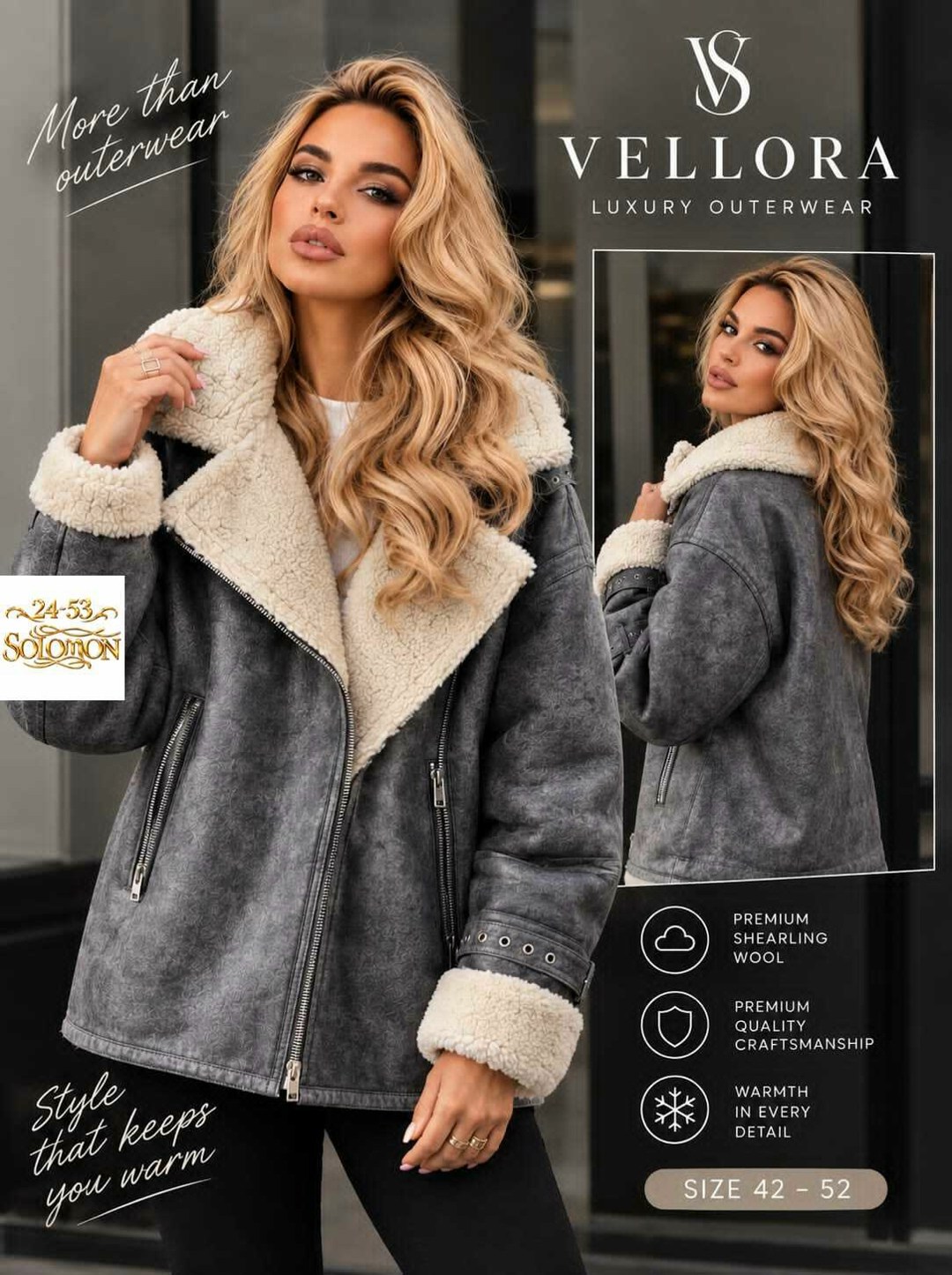 женская дубленка,дубленка демисезонная karmel style,дубленка стильная,дубленка авиатор,дубленка женская зимняя