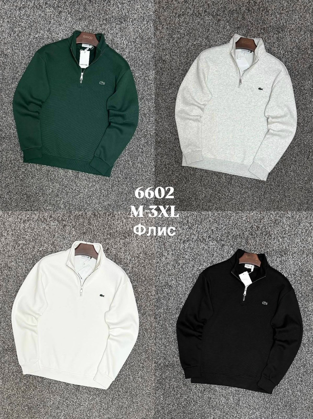 толстовка кофта,толстовка свитер,свитшот мужская,свитшот полузамок fred perry на флисе,мужская кофта