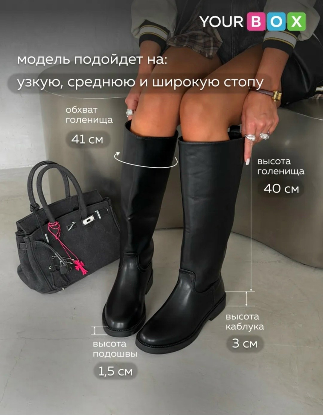 женские зимние сапоги,женские сапоги,сапоги демисезонные,сапоги,зимние женские сапоги высокие